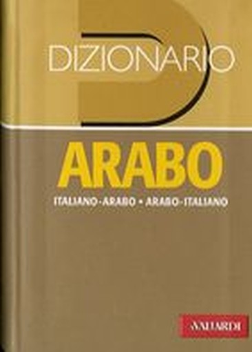 DIZIONARIO ARABO