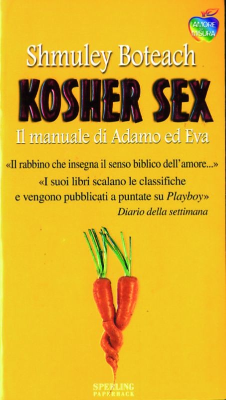 KOSHER SEX