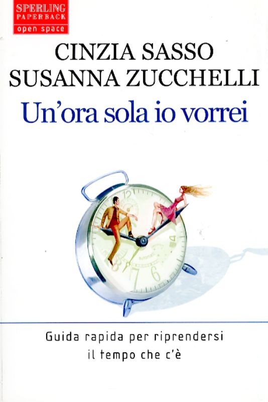 ORA SOLA TI VORREI (UN')