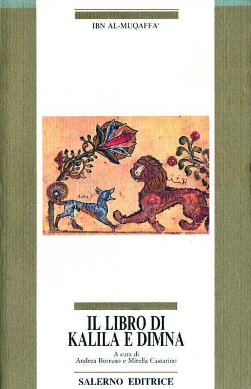 LIBRO DI KALILA E DIMNA IL
