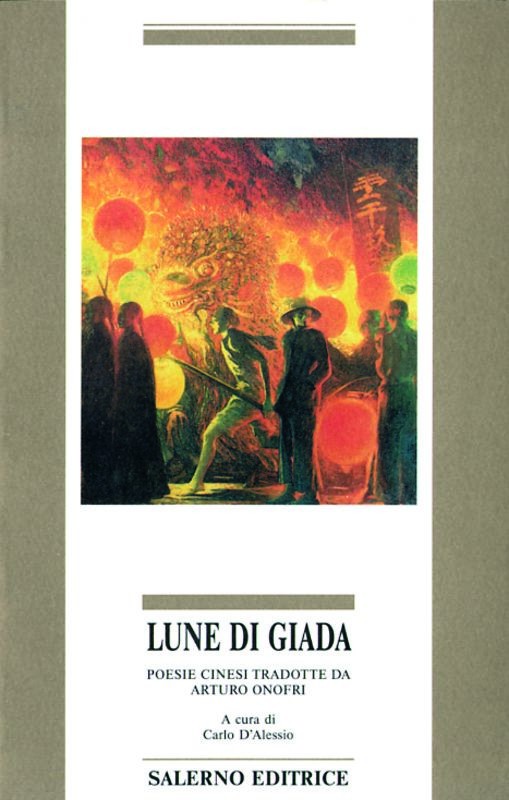 LUNE DI GIADA