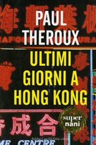 ULTIMI GIORNI A HONG KONG