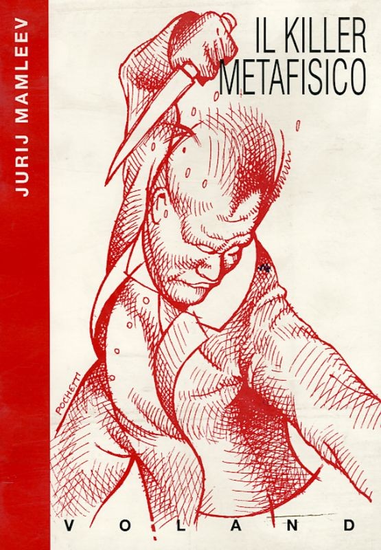 KILLER METAFISICO (IL)