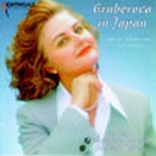 Edita Gruberova in Japan (dal 1990 al 1993)  GRUBEROVA EDITA  sop