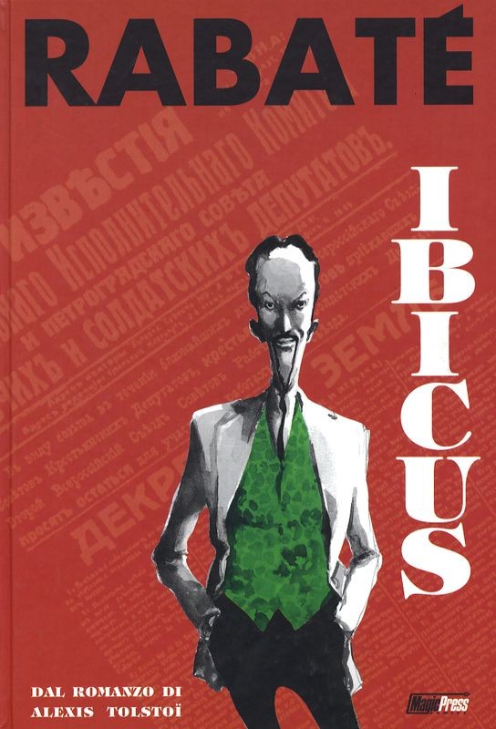 IBICUS - 1