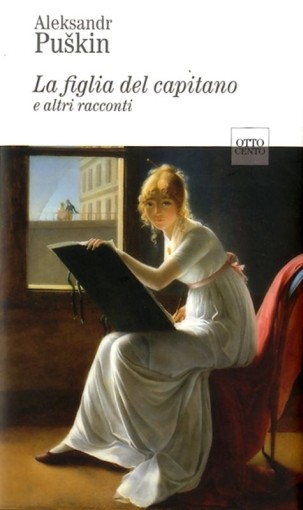FIGLIA DEL CAPITANO E ALTRI RACCONT