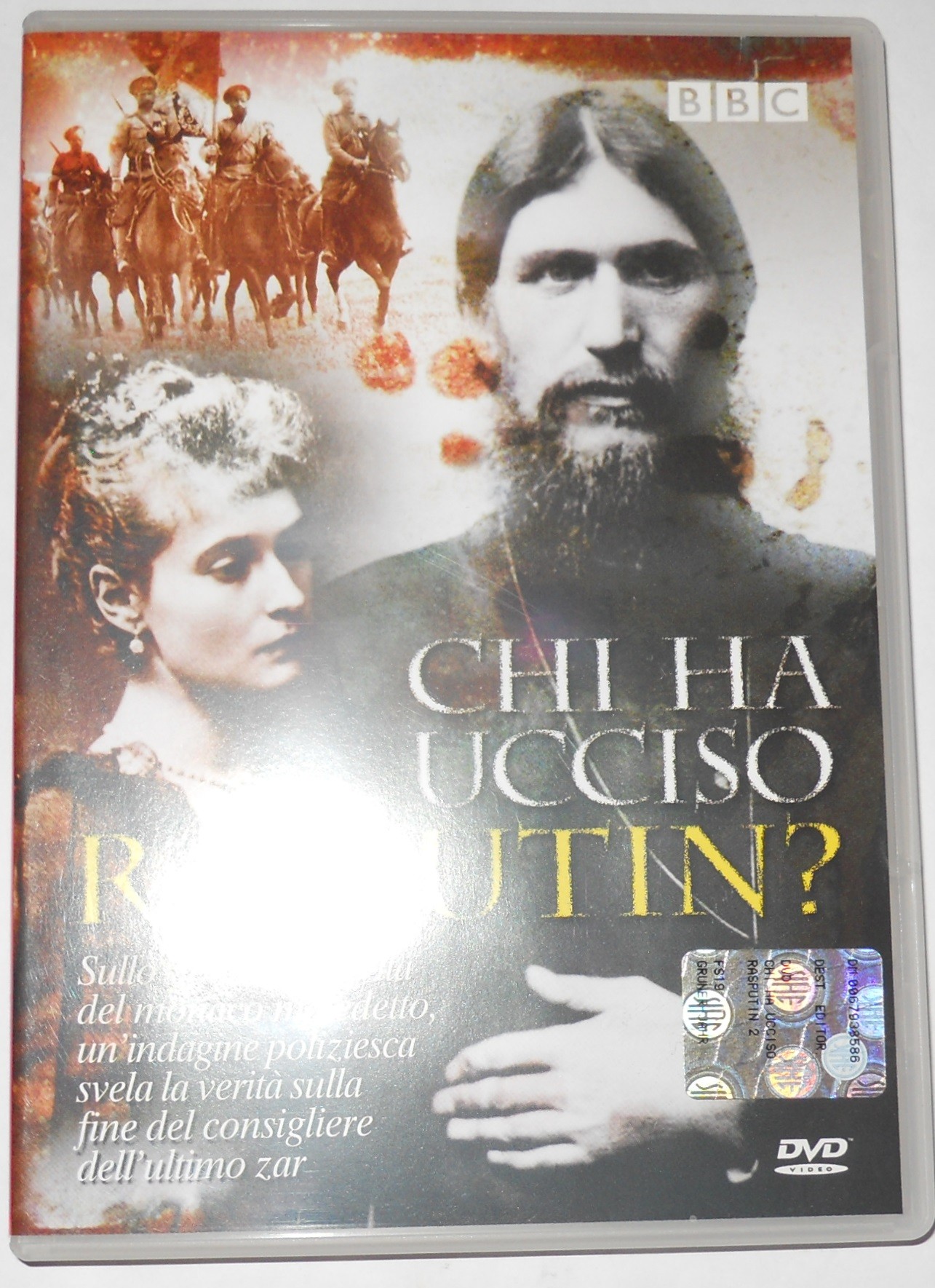 Chi ha ucciso Rasputin?