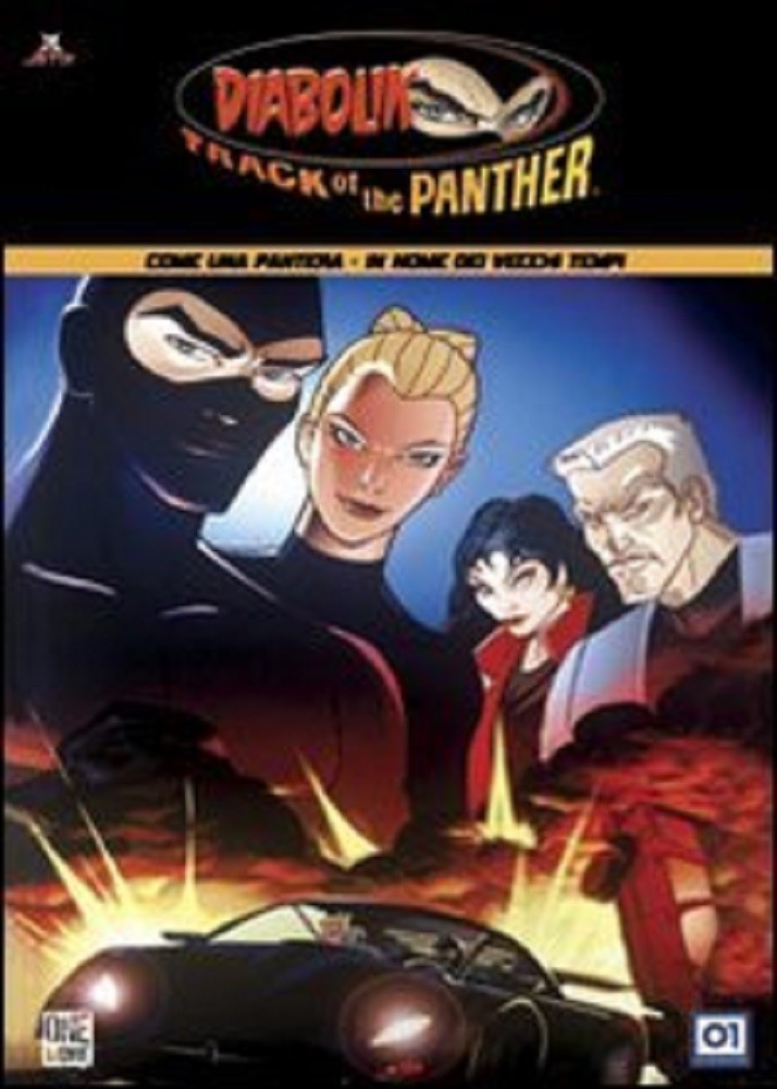 Diabolik Track of the Panther Vol. 3