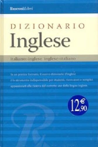 DIZIONARIO INGLESE E.A.