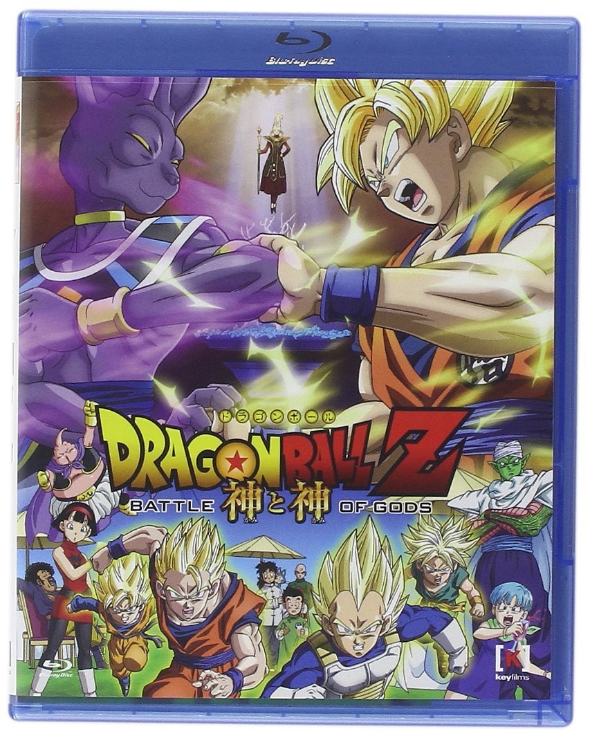 Dragon Ball Z - La Battaglia Degli Dei