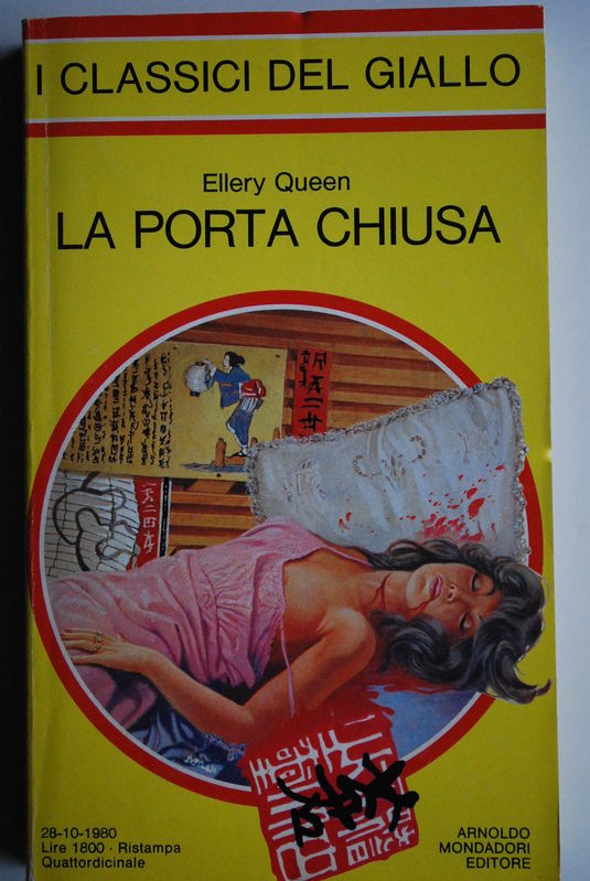 La porta chiusa