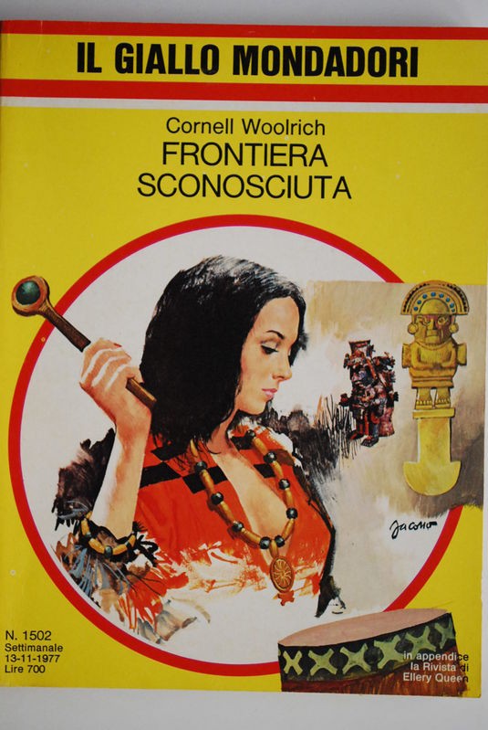 Frontiera sconosciuta