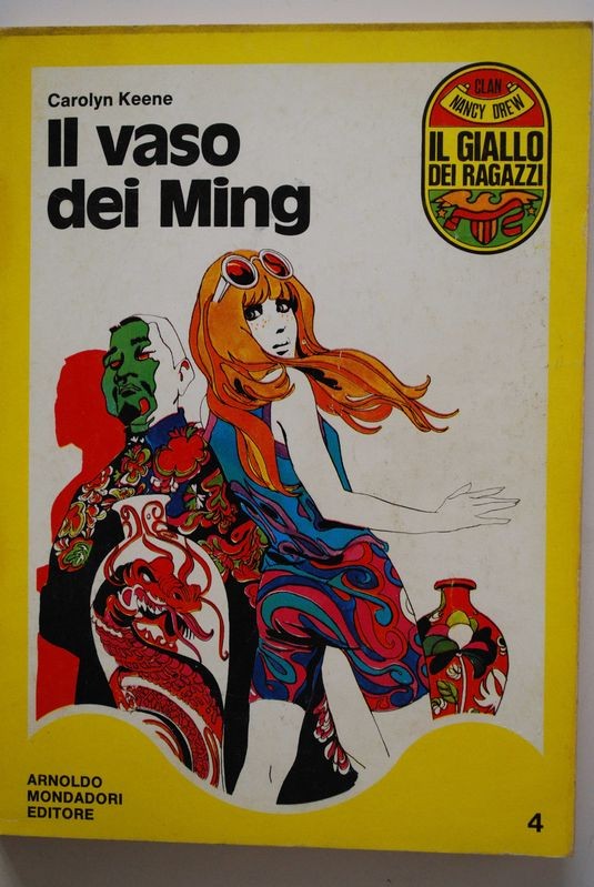 Il vaso dei Ming