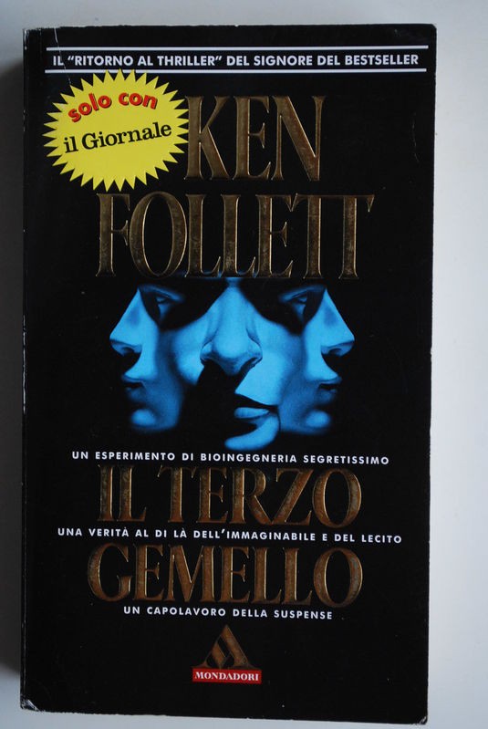 Il terzo gemello