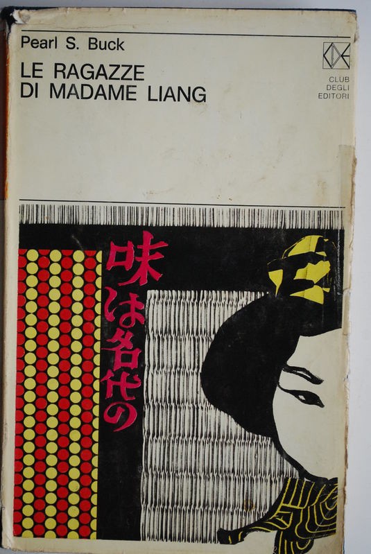 Le ragazze di Madame Liang