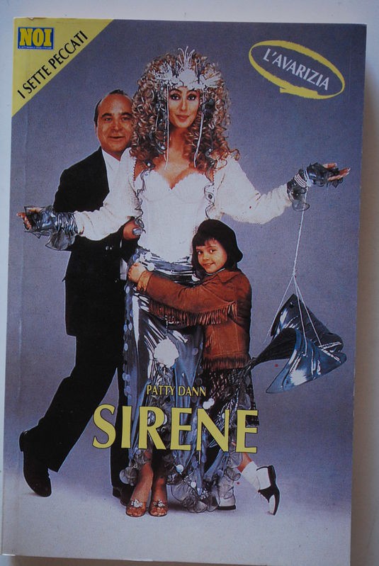 Sirene