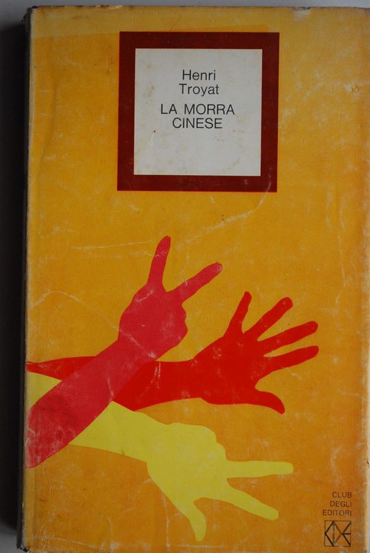 La morra cinese