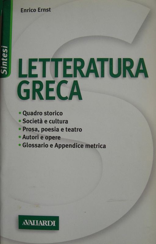 Letteratura greca