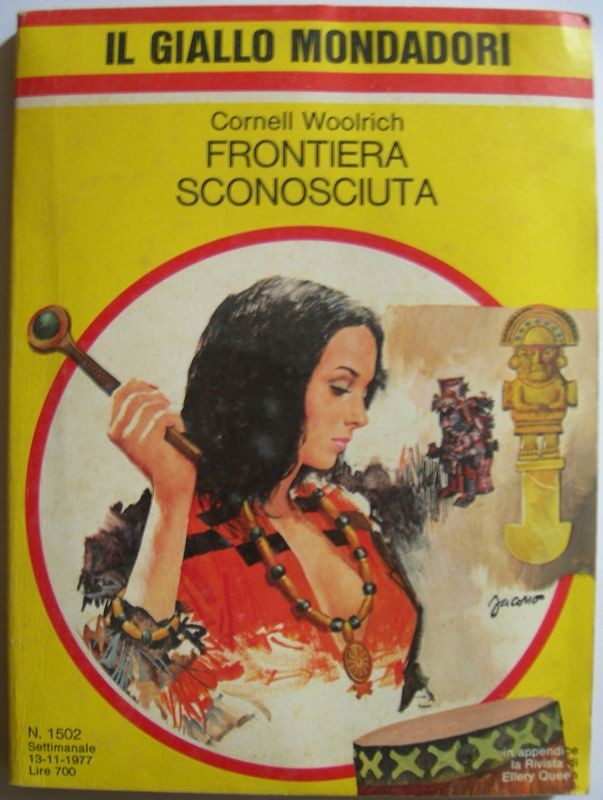 Frontiera sconosciuta