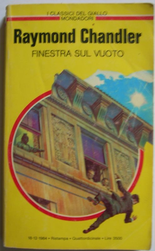 Finestra sul vuoto