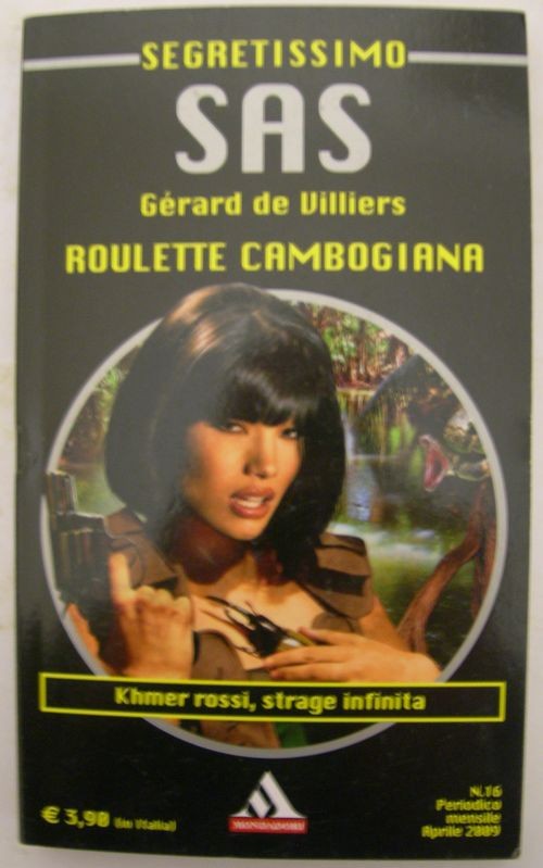 Roulette cambogiana