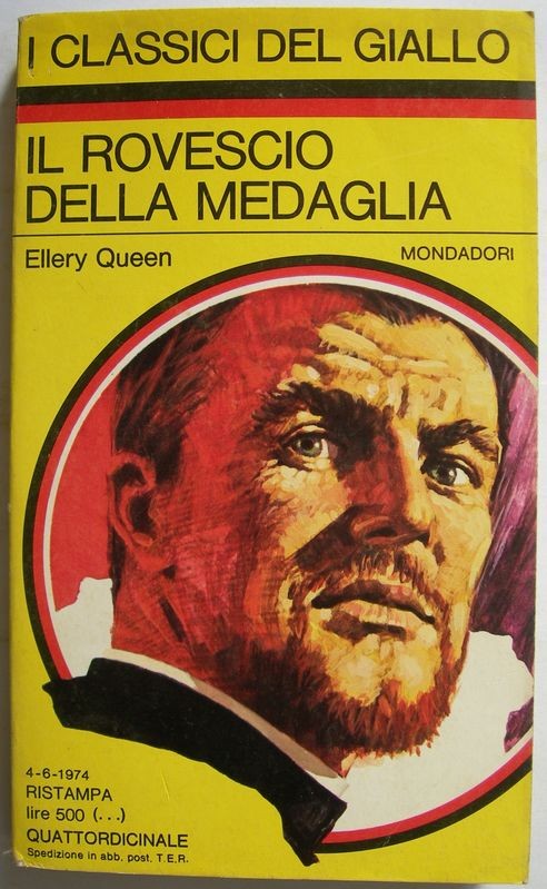 Il rovescio della medaglia