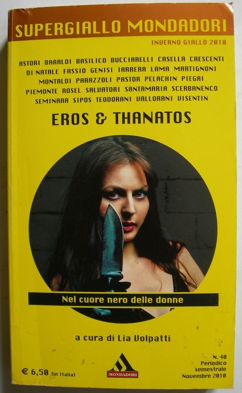 Eros & Thanatos