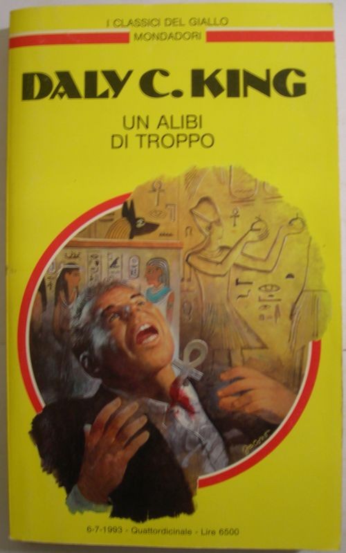 Un alibi di troppo