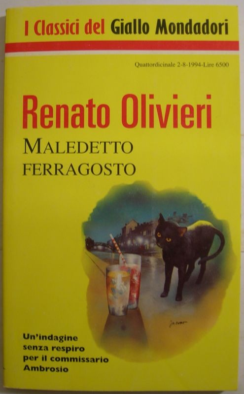 Maledetto ferragosto