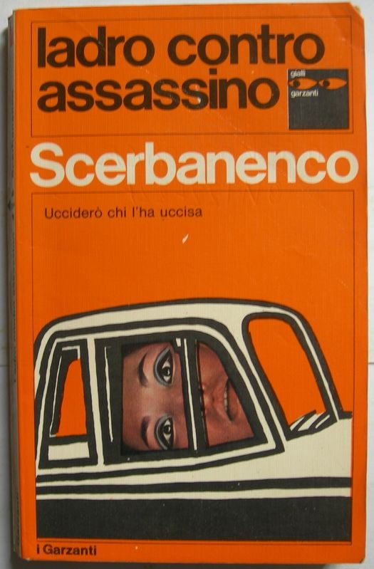 Ladro contro assassino