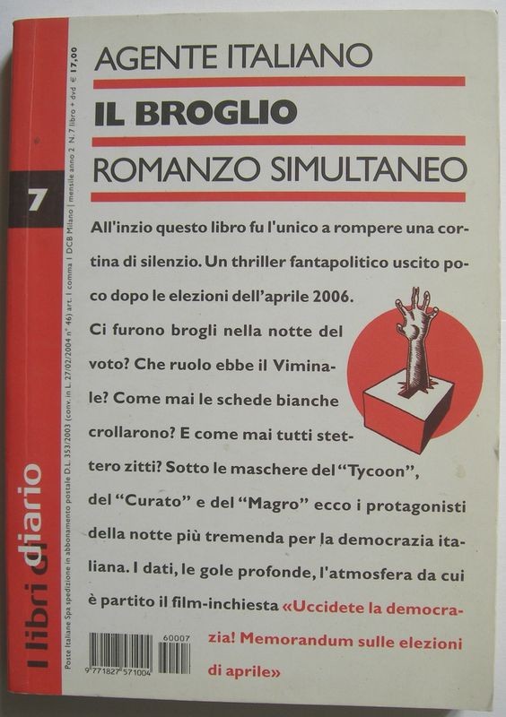 Il broglio
