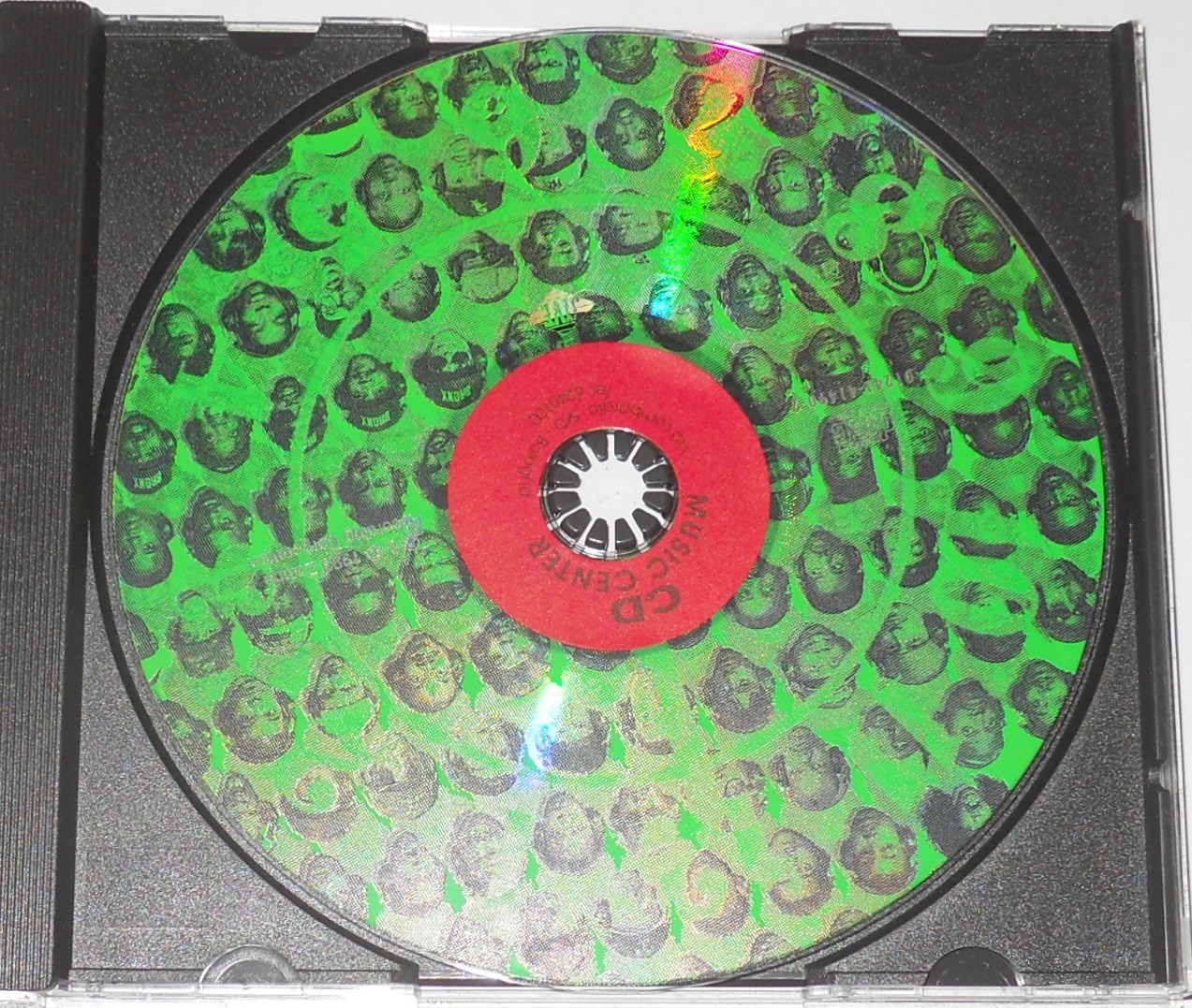 A Tribe Called Quest  - Midnight Marauders