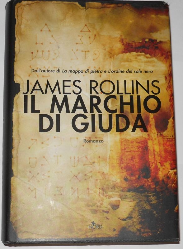 Il marchio di Giuda (2007)