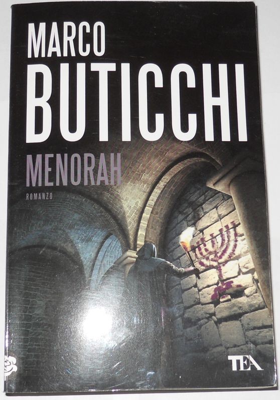 Menorah (2014)