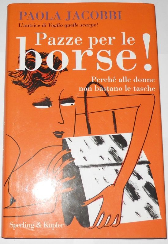 Pazze per le borse! (2005)