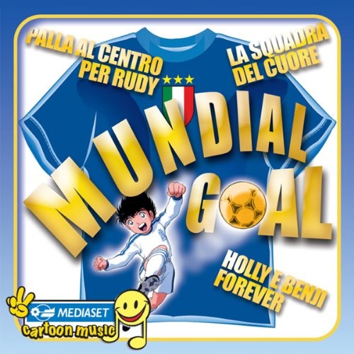 Mundial Goal di Cristina D'Avena CD