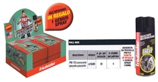 ESPOSITORE TASSELLI FM-753 PALL-BOX