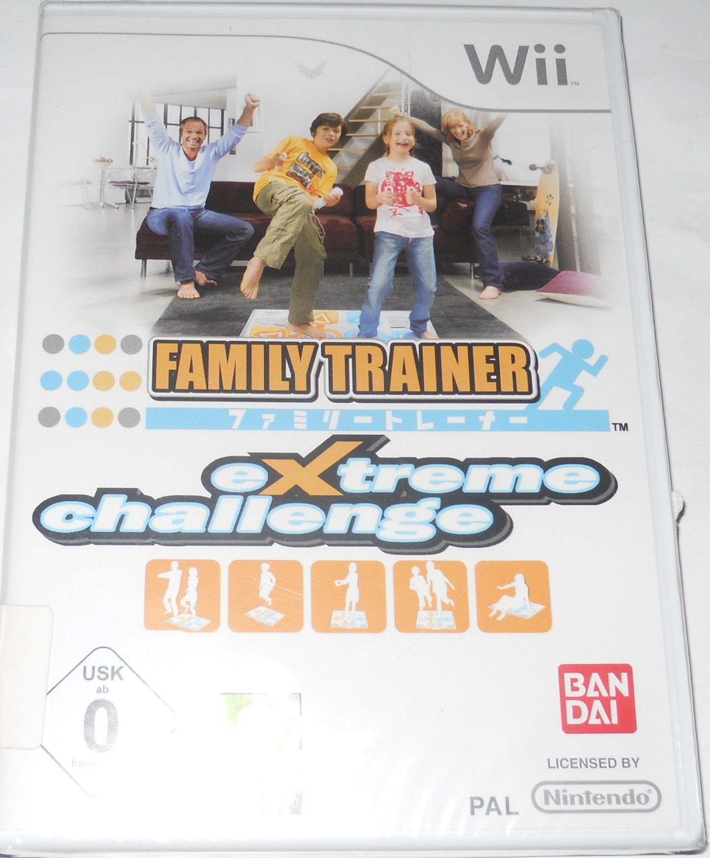 Family Trainer Extreme Challenge