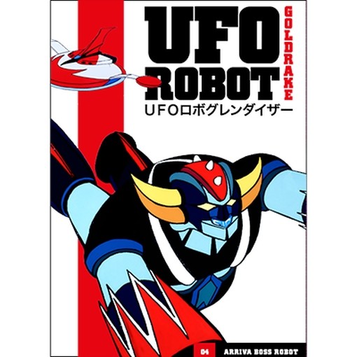 DVD SERIE UFO ROBOT GOLDRAKE USCITA 4 ARRIVA BOSS ROBOT GAZZETTA DELLO SPORT, SIGILLATO