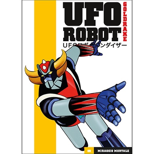 DVD SERIE UFO ROBOT GOLDRAKE USCITA 8 MIRAGGIO MORTALE GAZZETTA DELLO SPORT, SIGILLATO, SIGILLATO