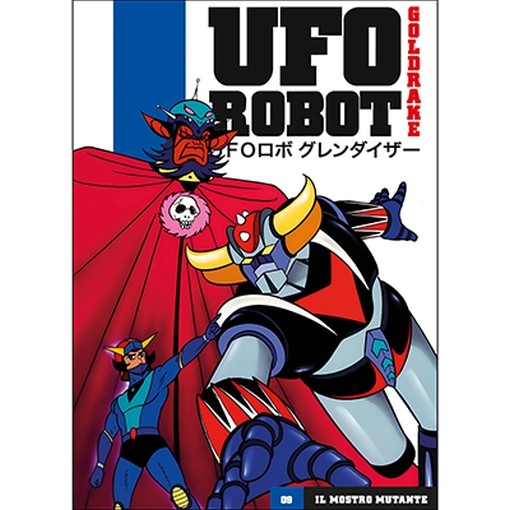 DVD SERIE UFO ROBOT GOLDRAKE USCITA 9 IL MOSTRO MUTANTE GAZZETTA DELLO SPORT, SIGILLATO
