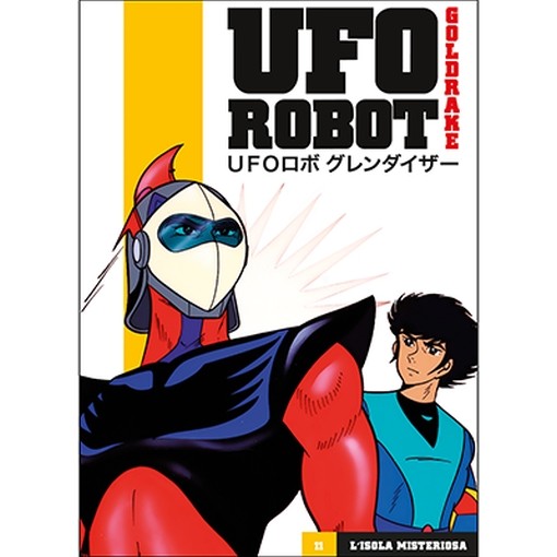 DVD SERIE UFO ROBOT GOLDRAKE USCITA 11, L'ISOLA MISTERIOSA, GAZZETTA DELLO SPORT, SIGILLATO