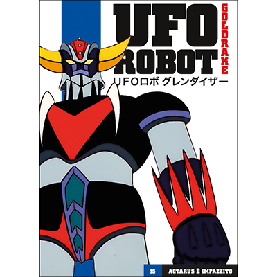 DVD SERIE UFO ROBOT GOLDRAKE USCITA 15, ACTARUS E' IMPAZZITO, GAZZETTA DELLO SPORT, SIGILLATO
