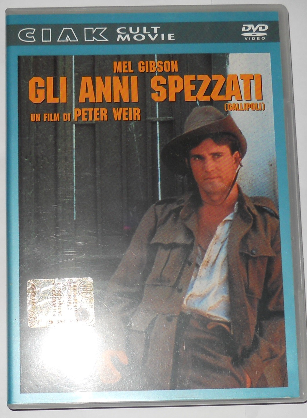 Gli anni spezzati
