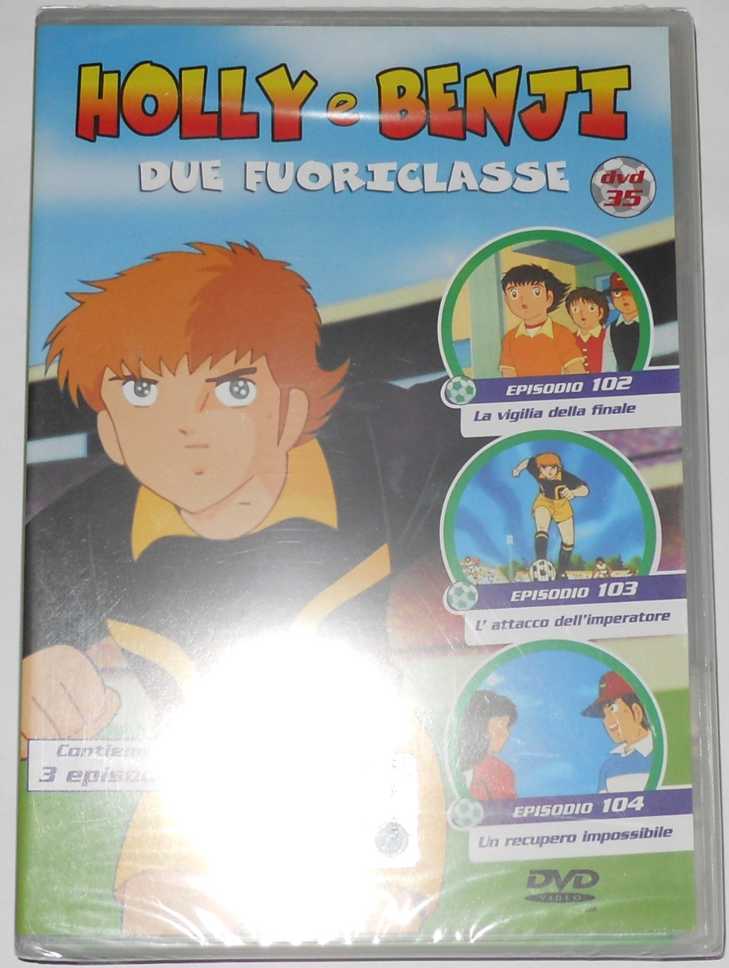 Holly e Benji due fuoriclasse. Vol. 35
