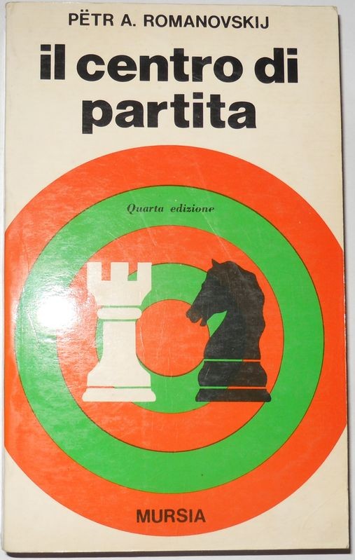 Il centro di partita