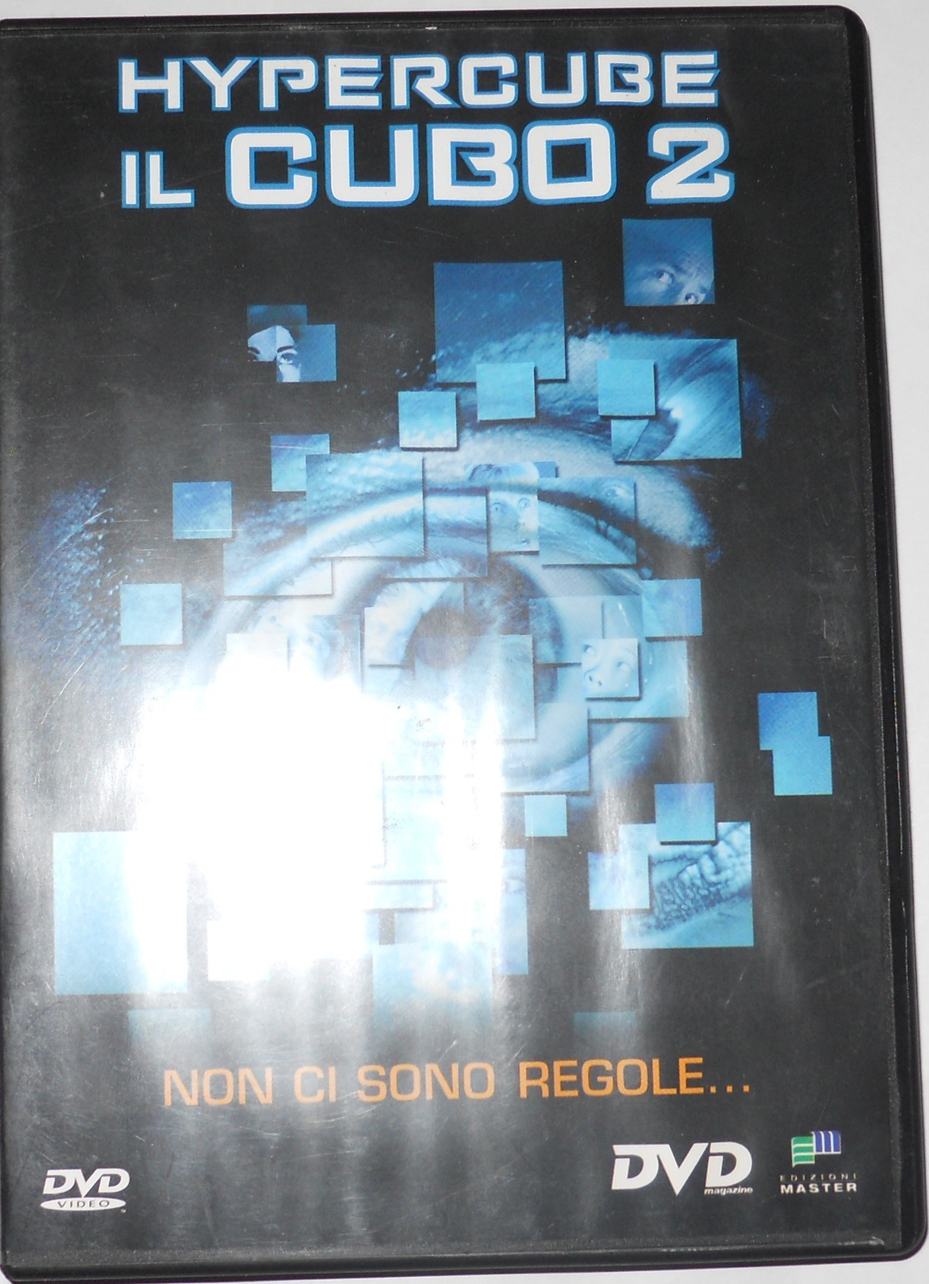 Hypercube. Il cubo 2