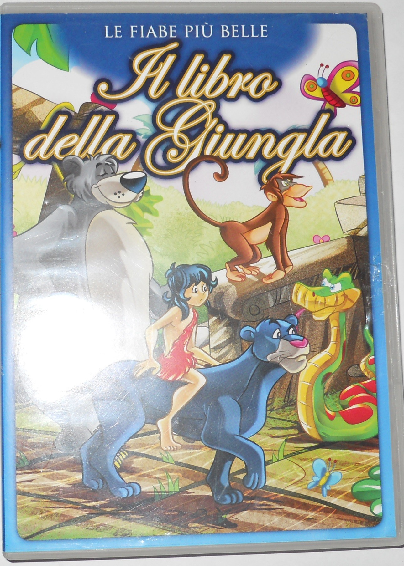 Le Fiabe Più Belle - Il Libro della Giungla 