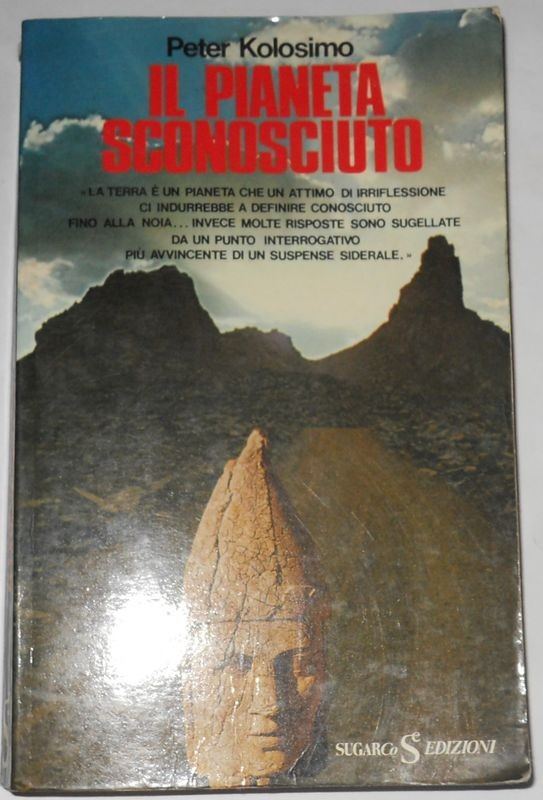Il Pianeta Sconosciuto