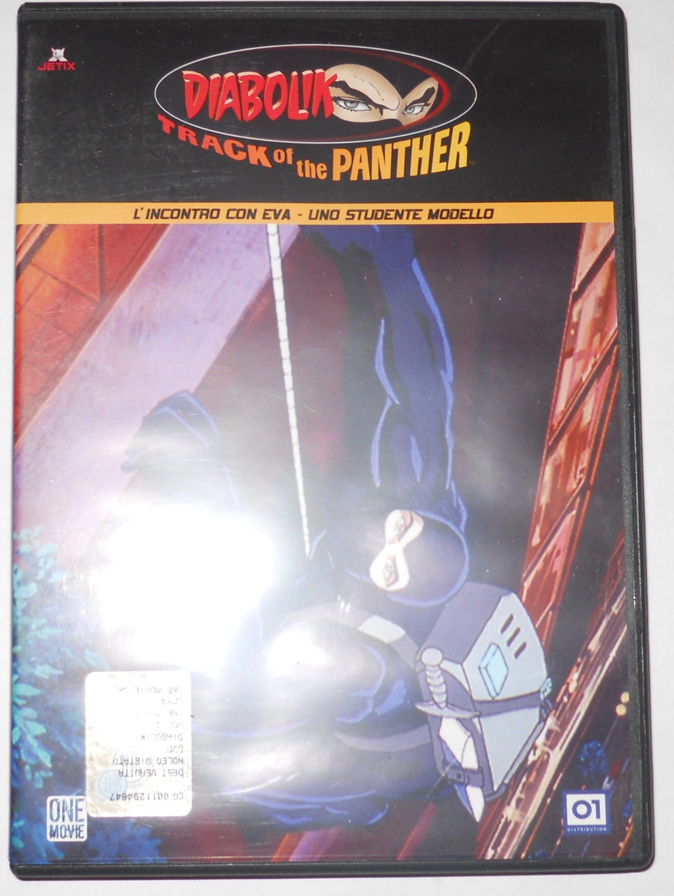 Diabolik Track of the Panther Vol. 4